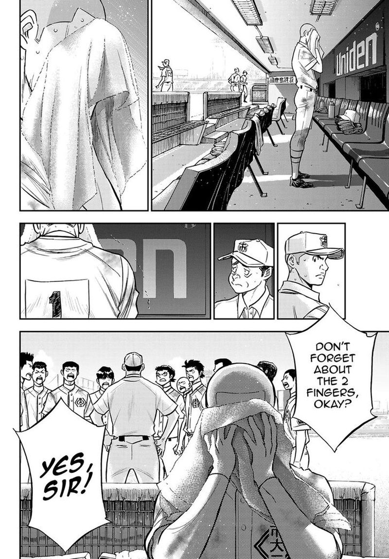 Diamond No Ace Act II 251 14