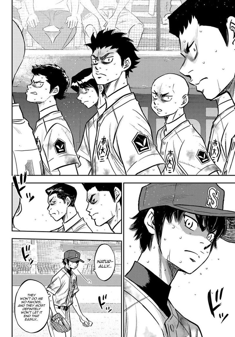 Diamond No Ace Act II 251 16