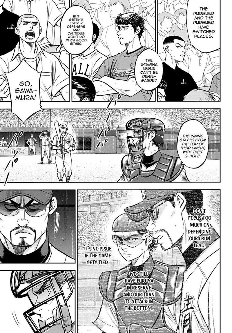 Diamond No Ace Act II 251 17
