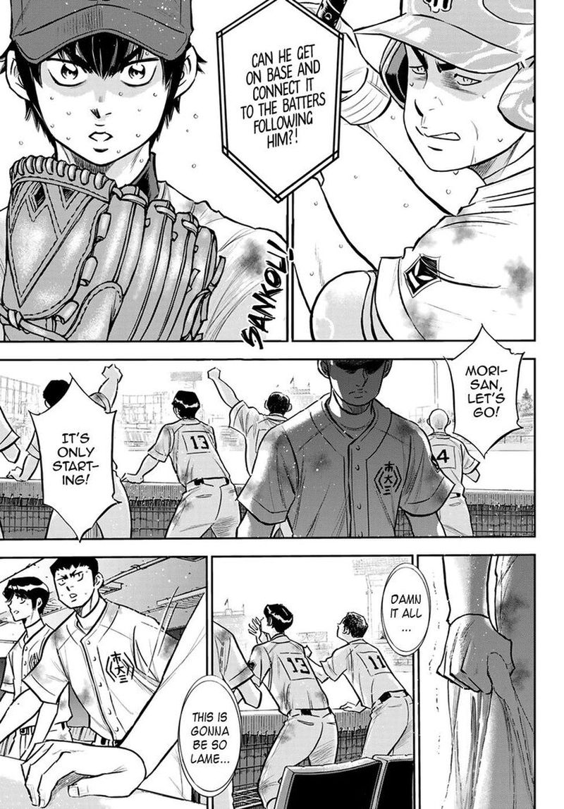 Diamond No Ace Act II 251 19