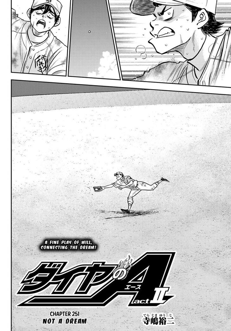 Diamond No Ace Act II 251 2