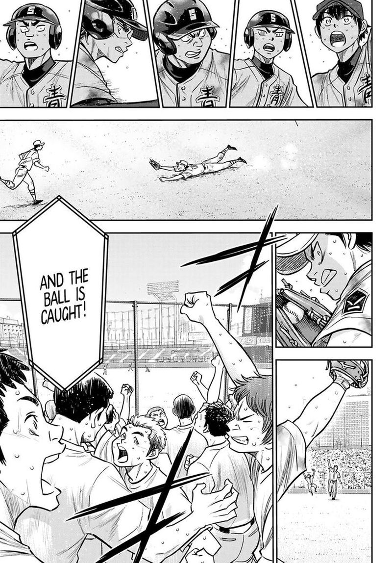 Diamond No Ace Act II 251 3
