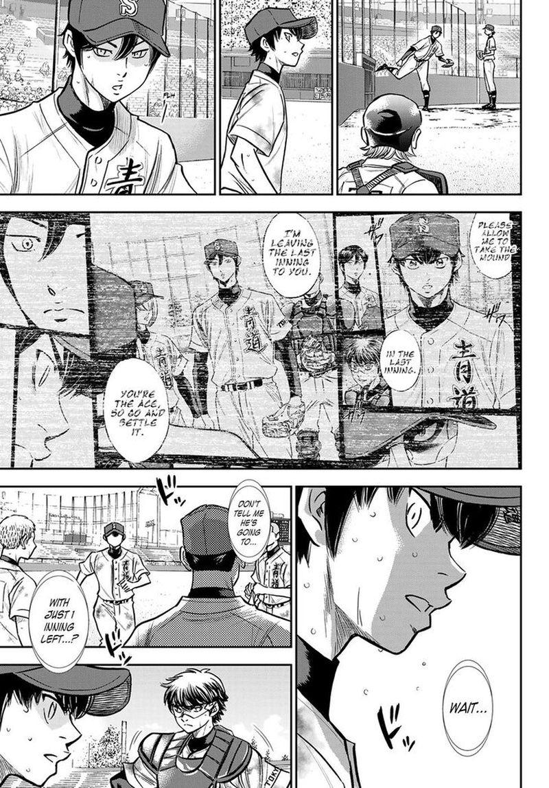 Diamond No Ace Act II 251 7