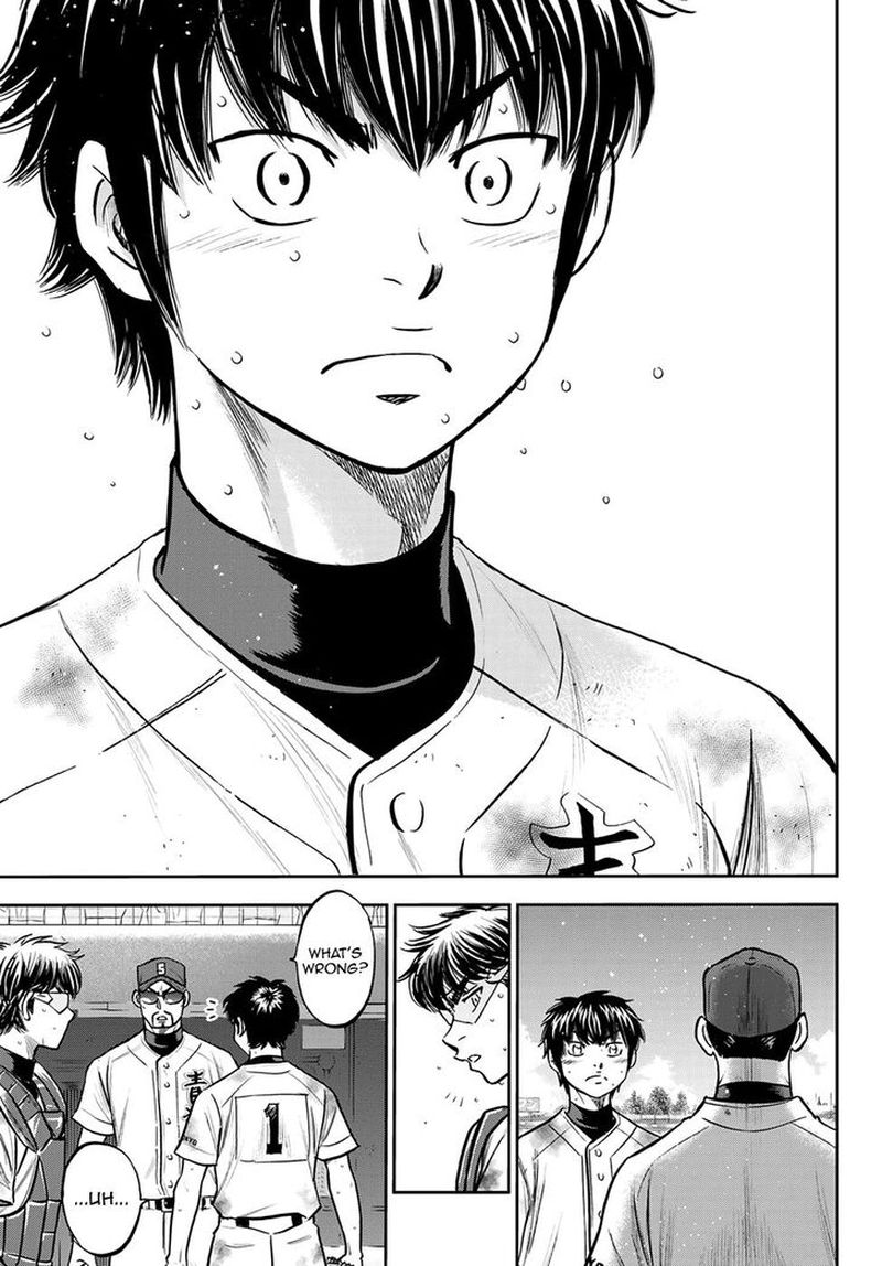Diamond No Ace Act II 251 9