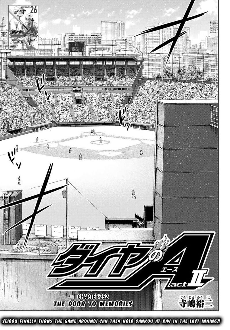 Diamond No Ace Act II 252 1