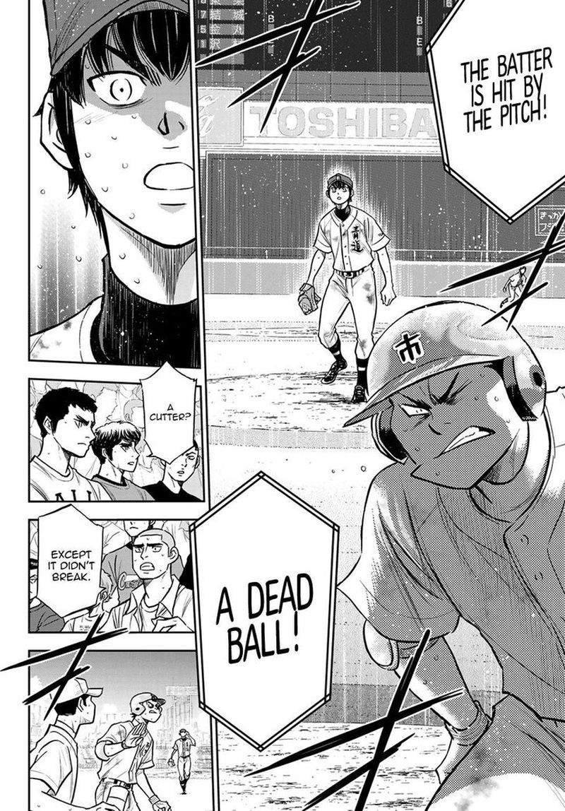 Diamond No Ace Act II 252 10