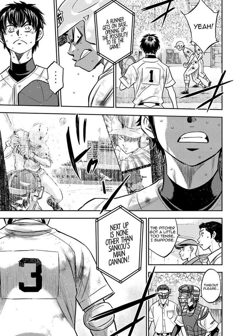 Diamond No Ace Act II 252 11