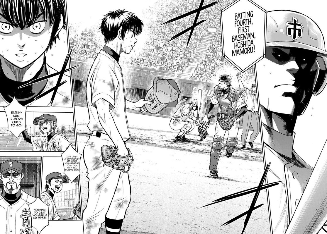 Diamond No Ace Act II 252 12