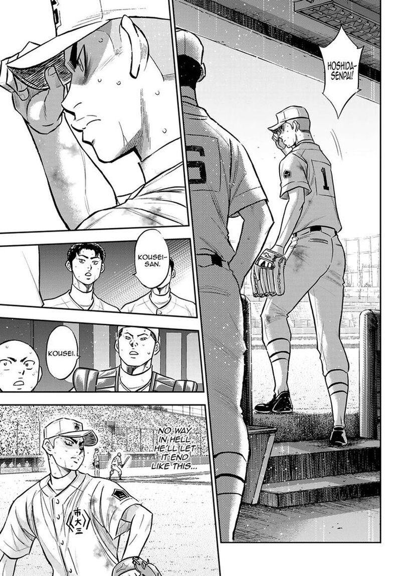 Diamond No Ace Act II 252 14