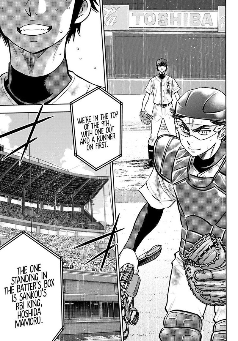 Diamond No Ace Act II 252 18