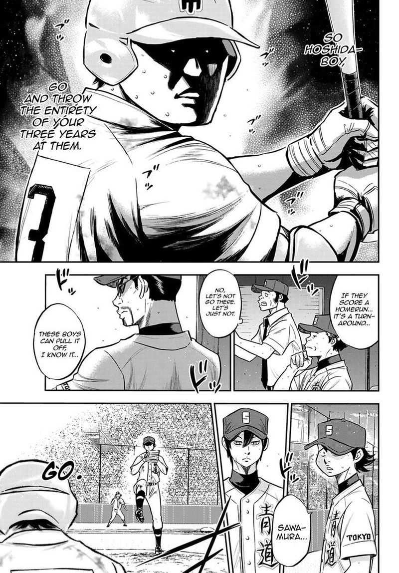Diamond No Ace Act II 252 20