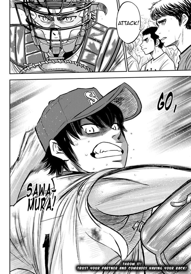 Diamond No Ace Act II 252 21
