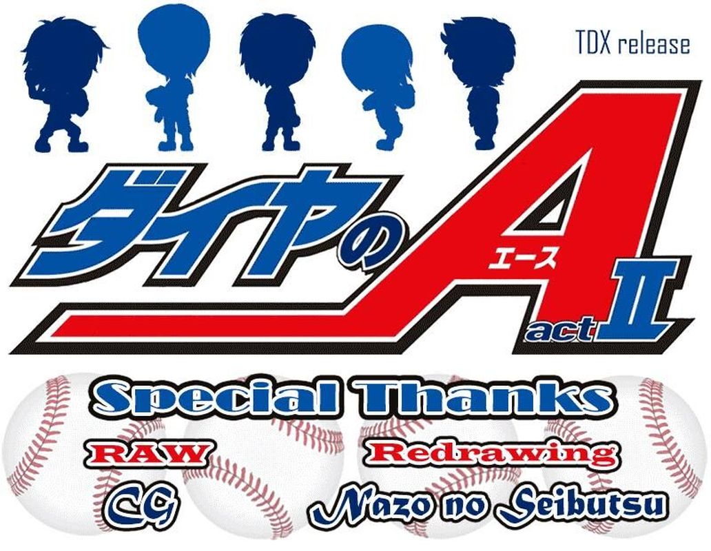 Diamond No Ace Act II 252 22