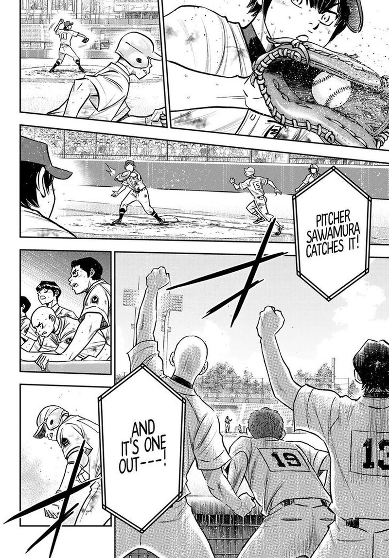 Diamond No Ace Act II 252 4