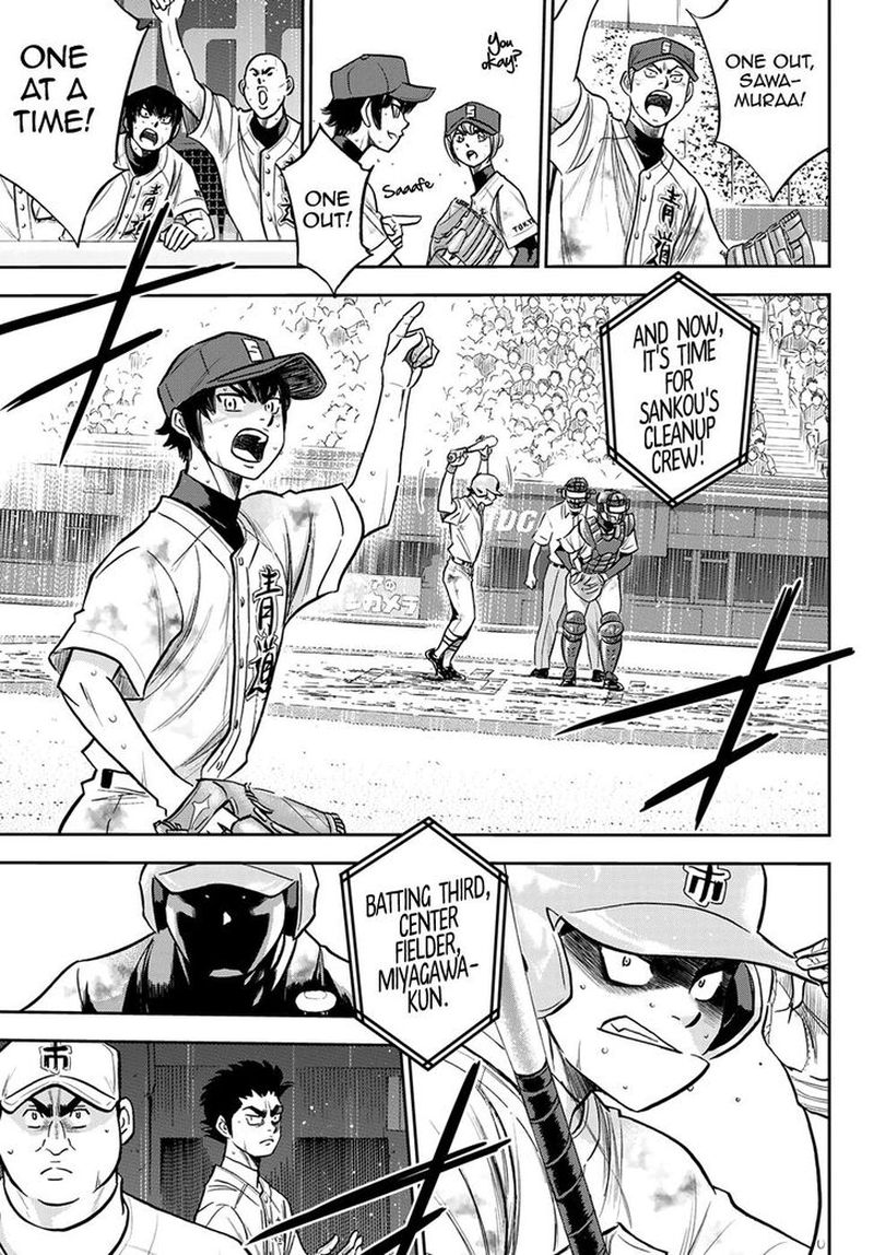 Diamond No Ace Act II 252 5