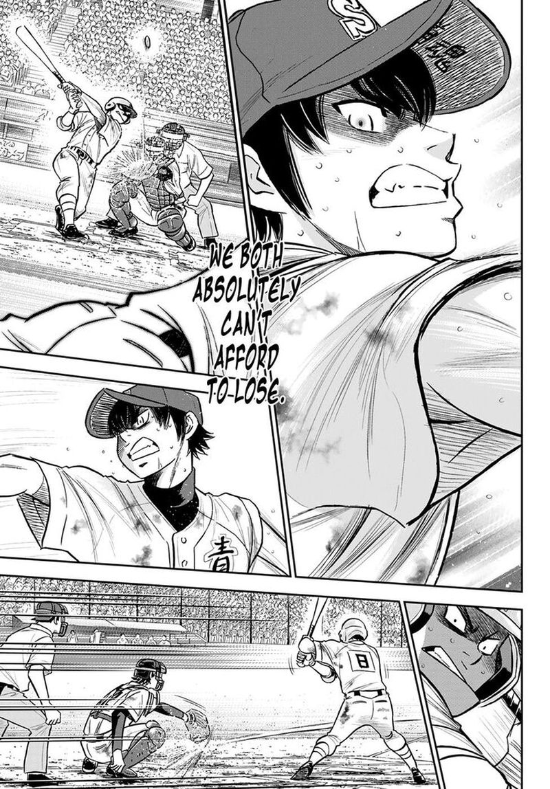 Diamond No Ace Act II 252 7
