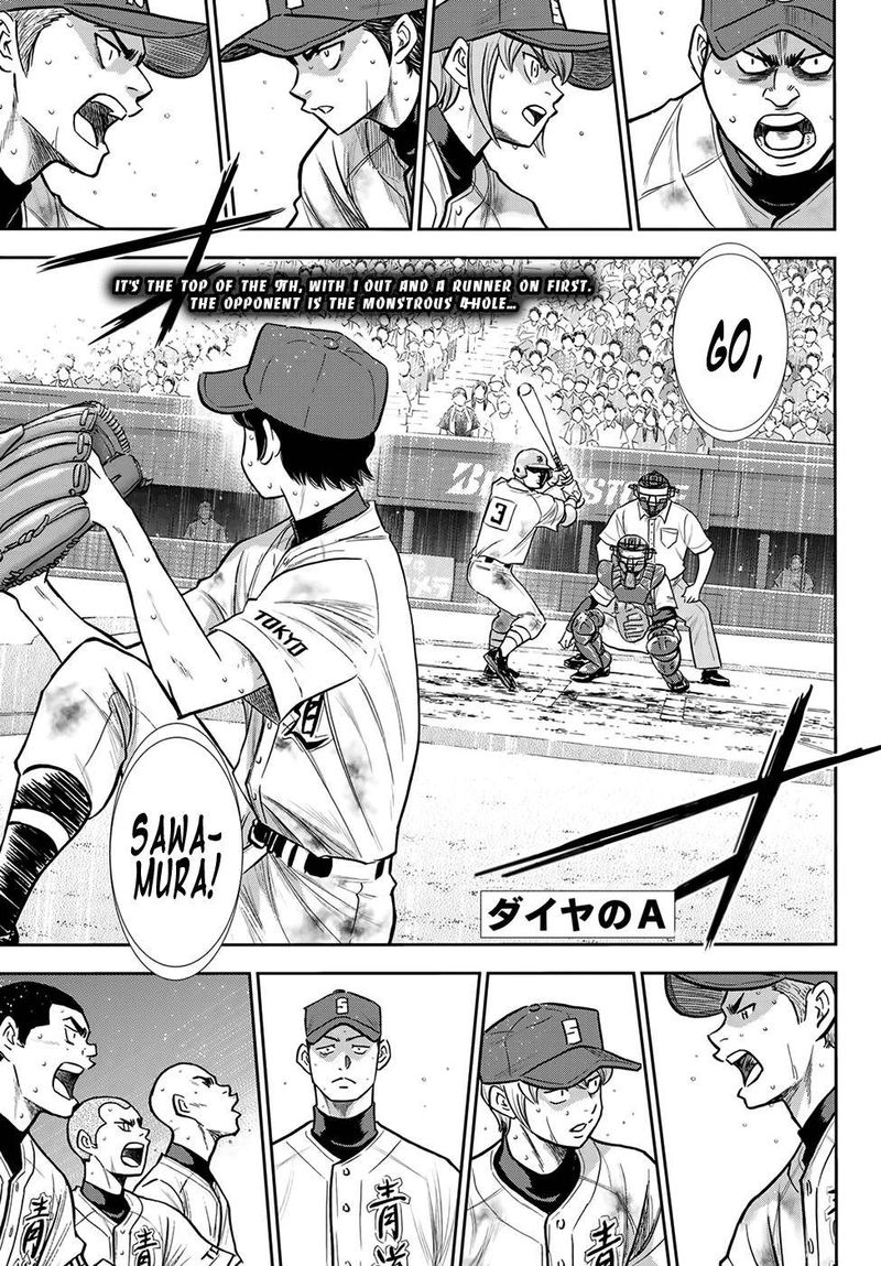 Diamond No Ace Act II 253 1