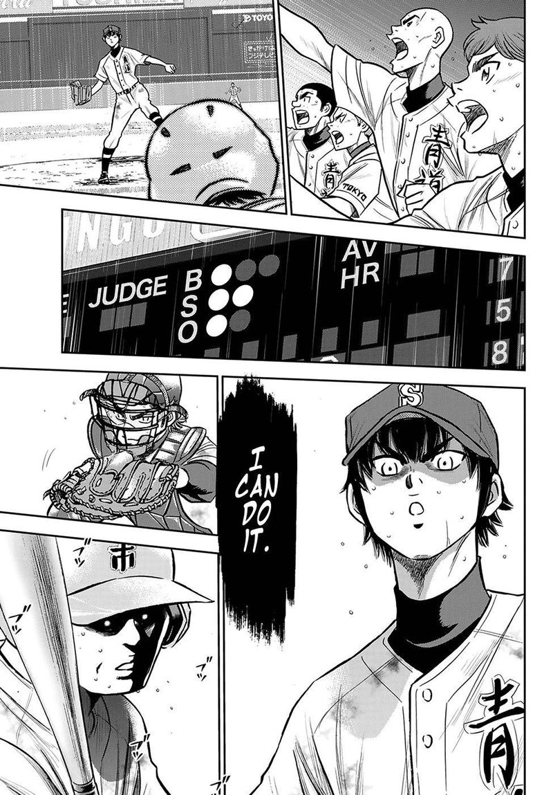 Diamond No Ace Act II 253 8