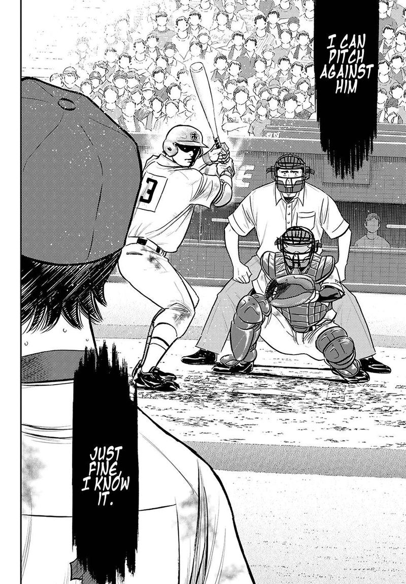 Diamond No Ace Act II 253 9