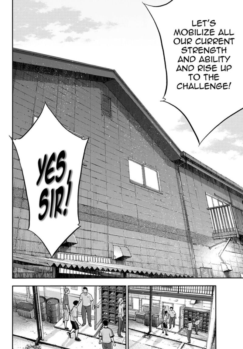 Diamond No Ace Act II 255 14