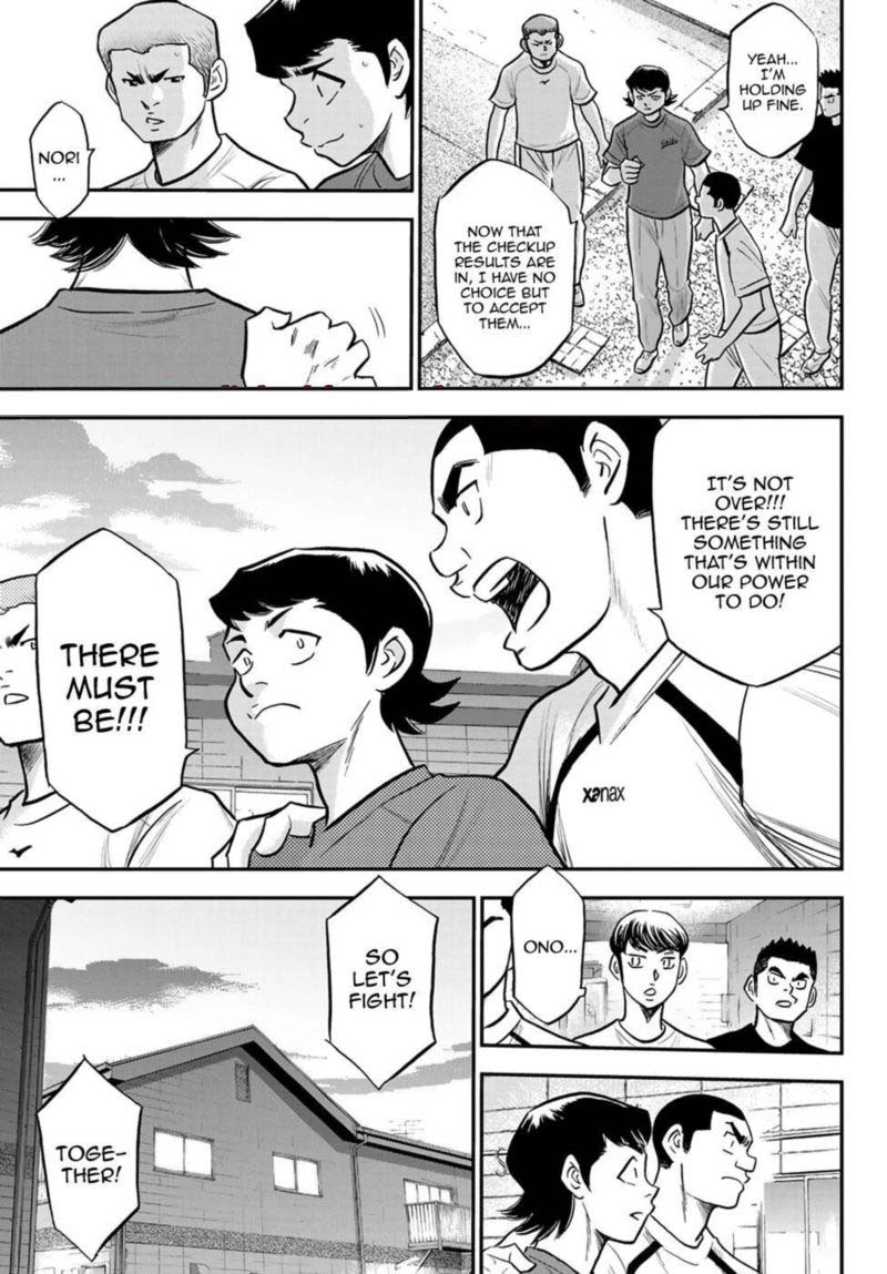 Diamond No Ace Act II 255 15