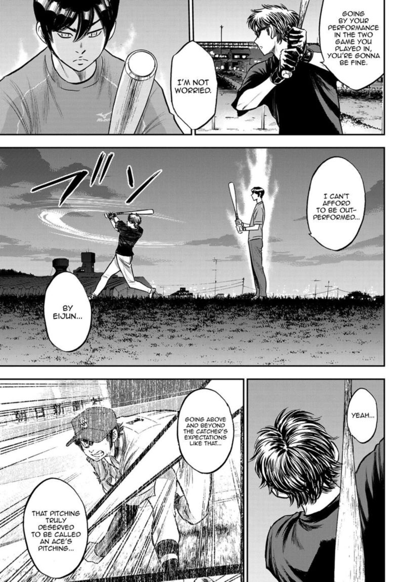 Diamond No Ace Act II 255 17
