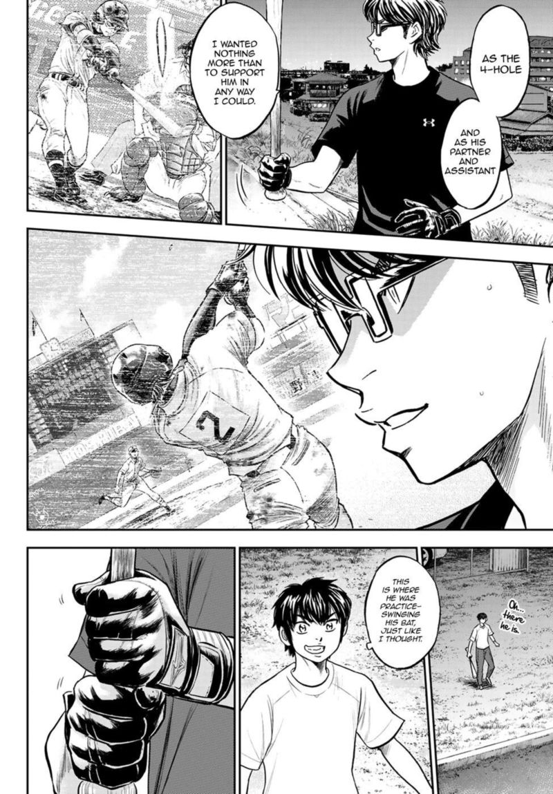 Diamond No Ace Act II 255 18