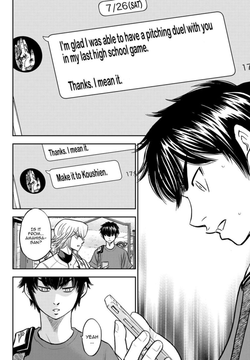 Diamond No Ace Act II 255 2