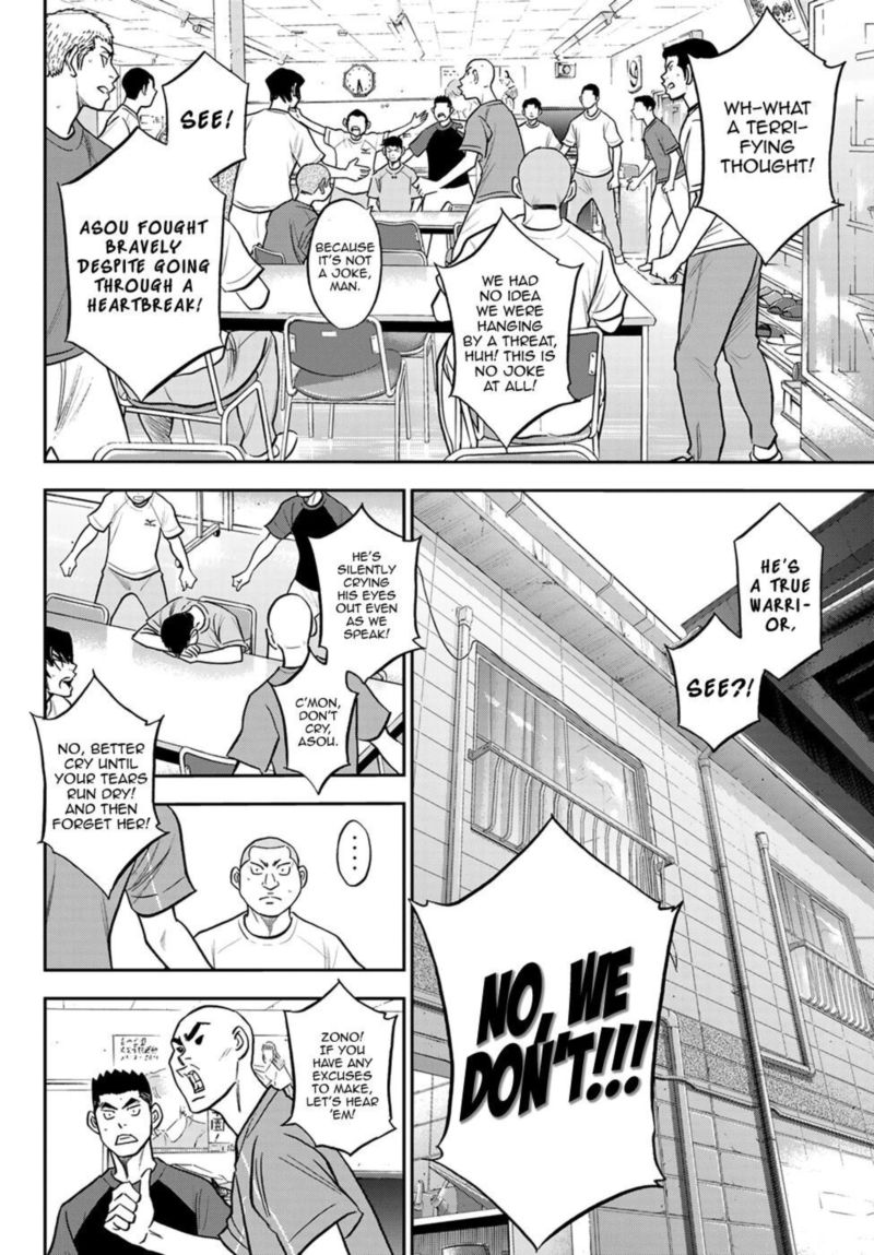 Diamond No Ace Act II 255 6