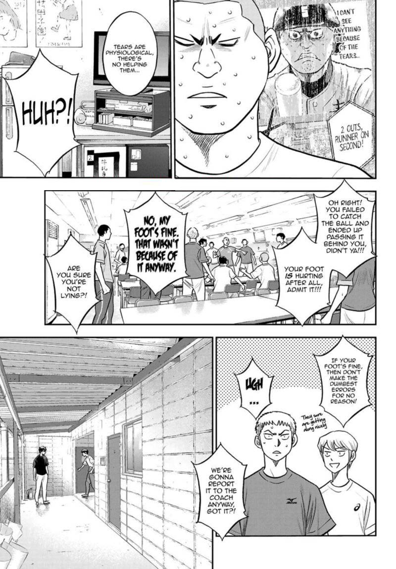 Diamond No Ace Act II 255 7