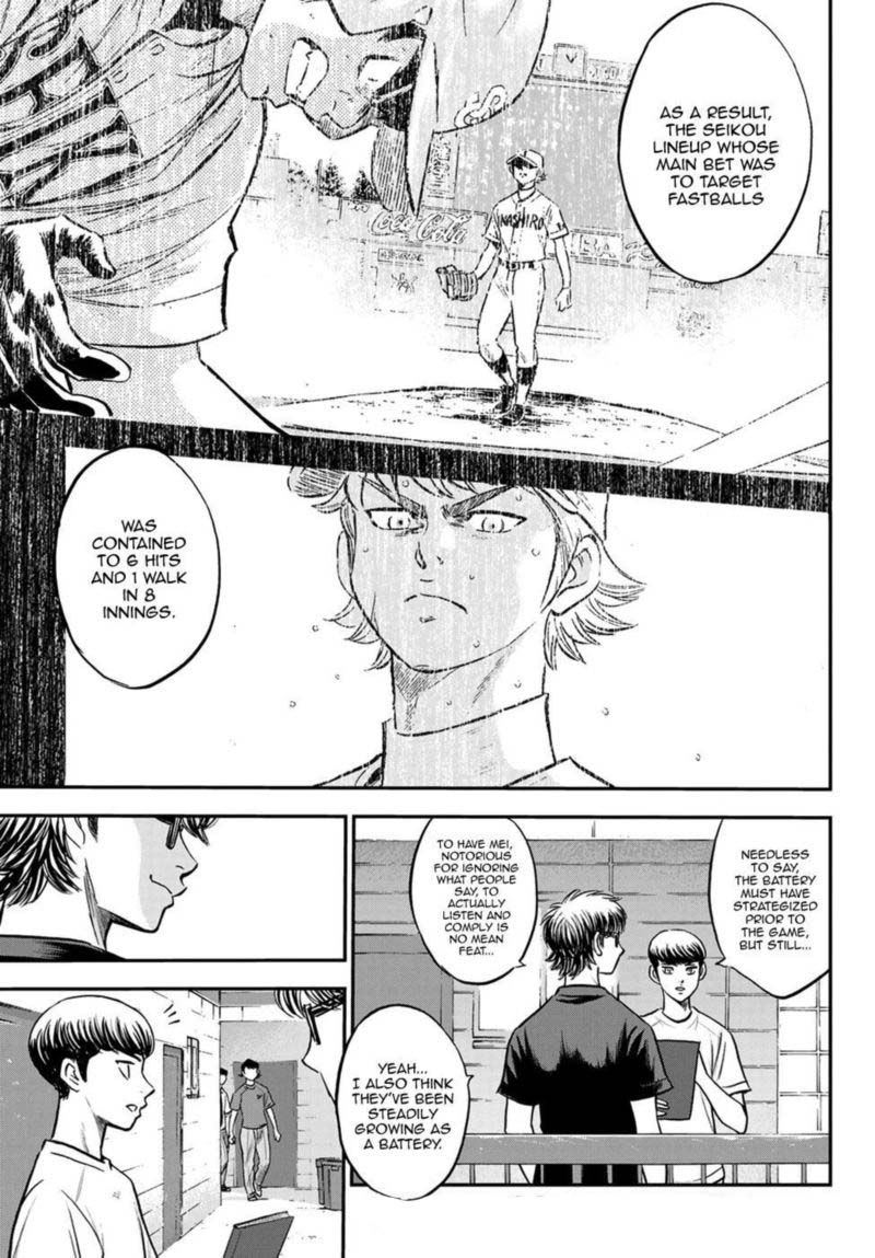 Diamond No Ace Act II 255 9