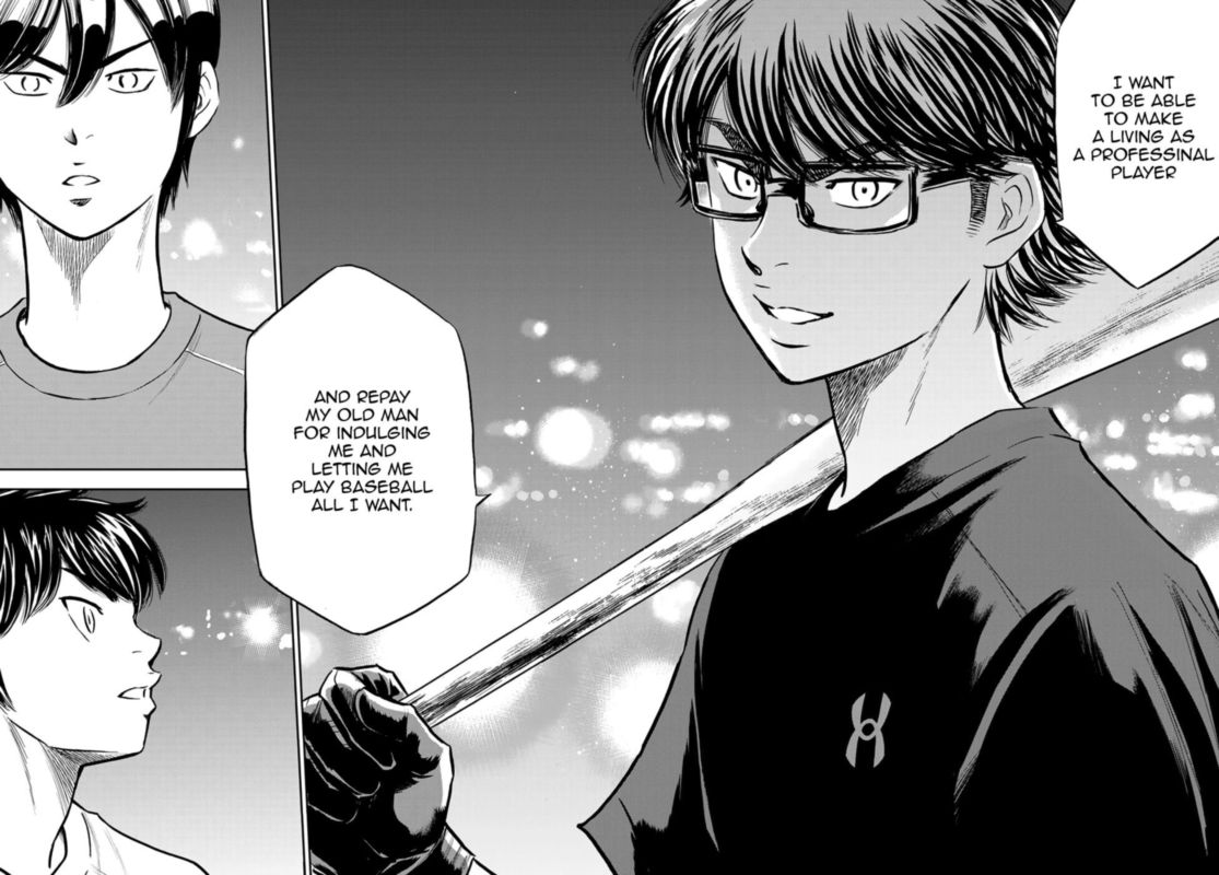 Diamond No Ace Act II 256 4