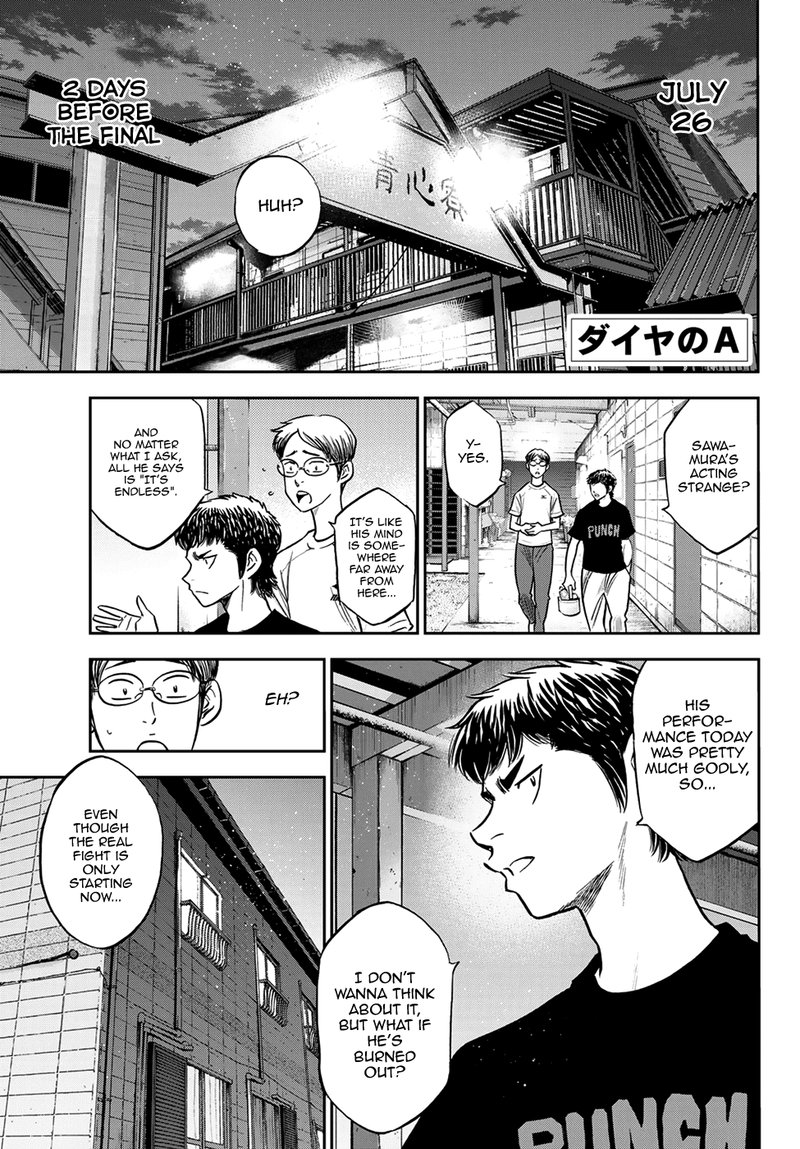 Diamond No Ace Act II 257 3