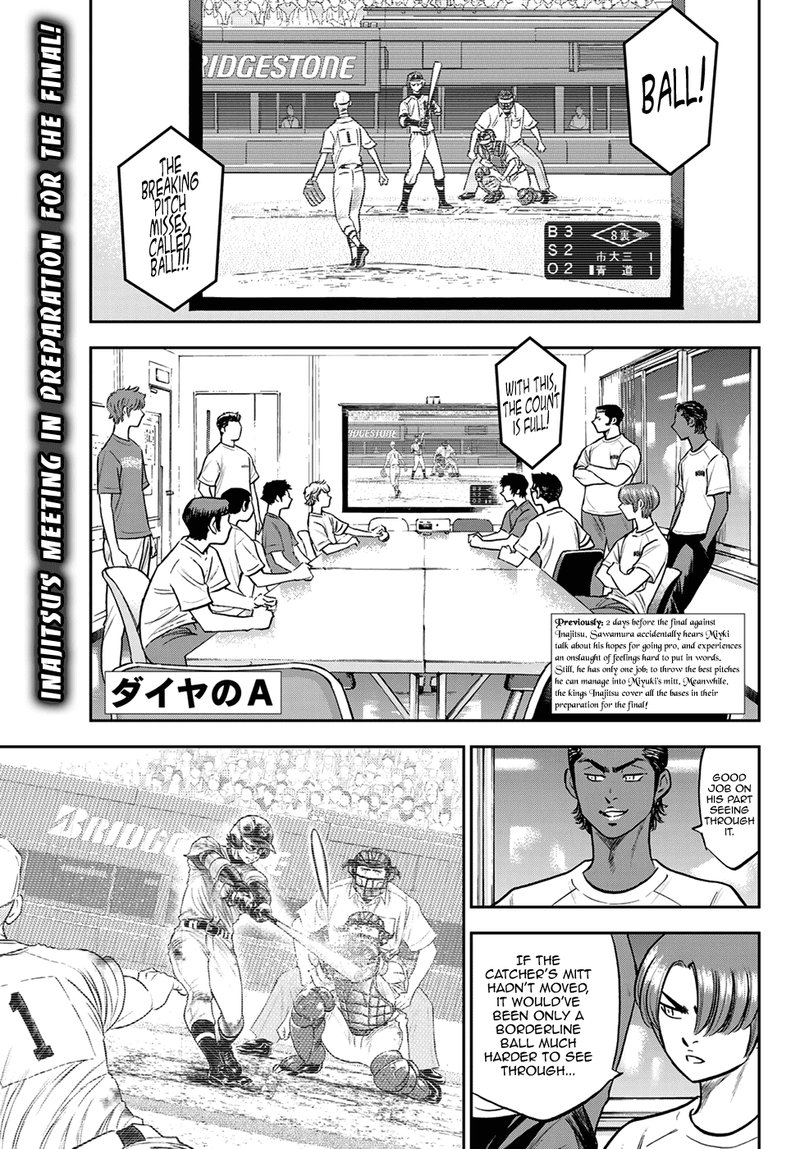Diamond No Ace Act II 258 1