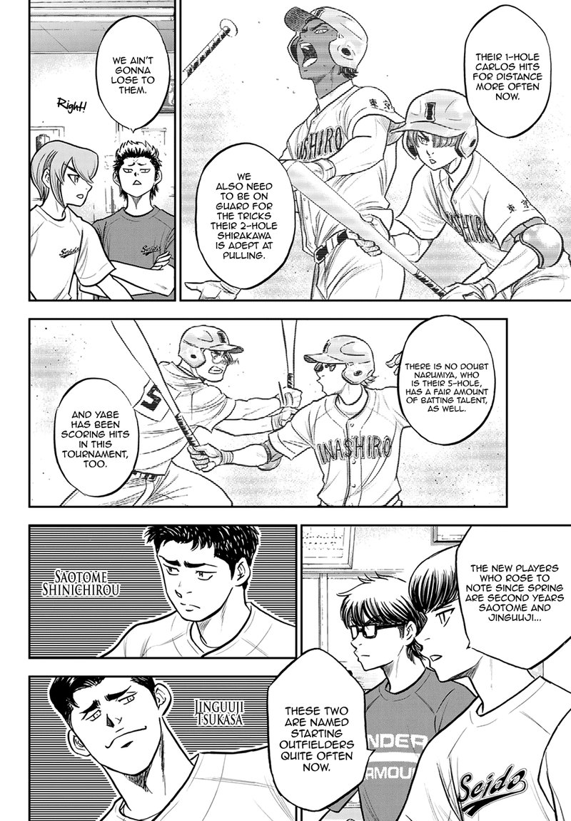 Diamond No Ace Act II 258 14