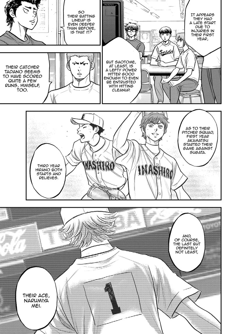 Diamond No Ace Act II 258 15