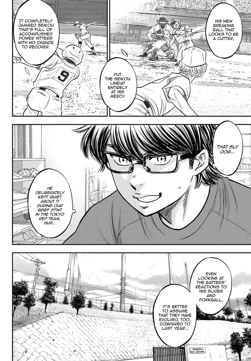 Diamond No Ace Act II 258 16