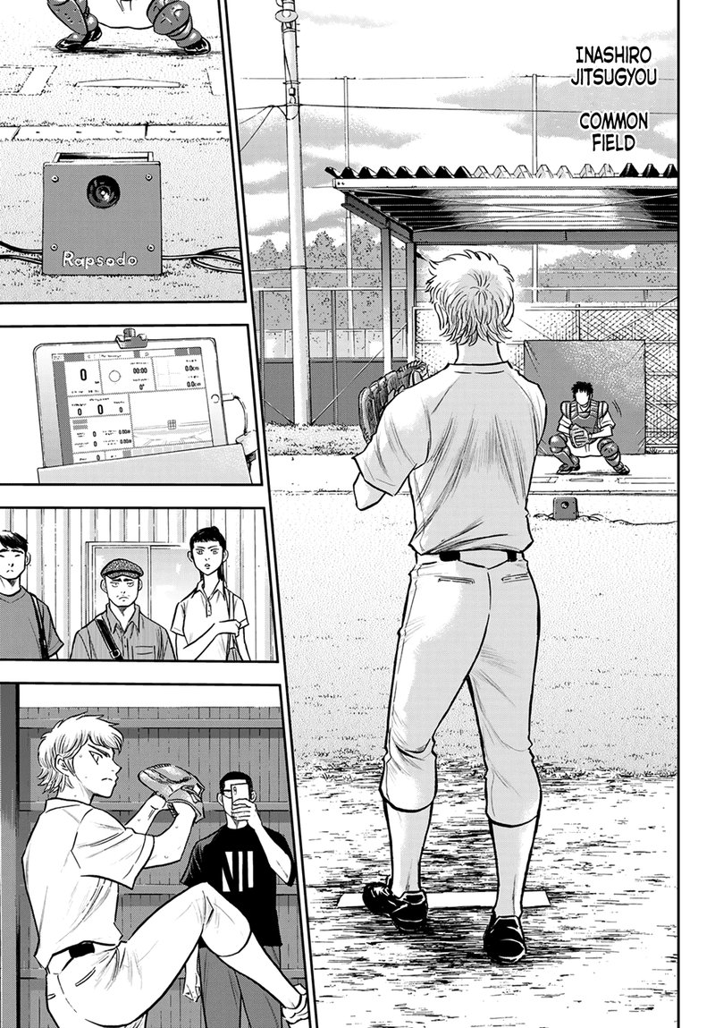 Diamond No Ace Act II 258 17