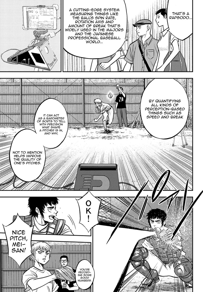 Diamond No Ace Act II 258 19