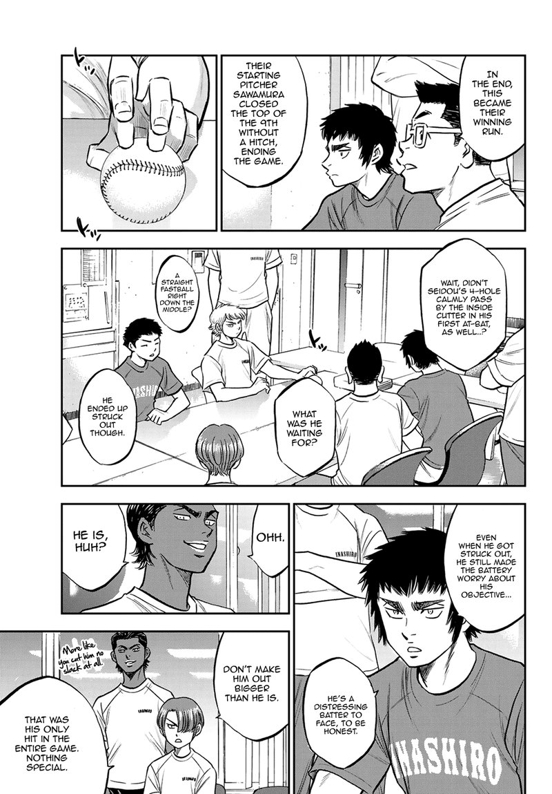 Diamond No Ace Act II 258 3