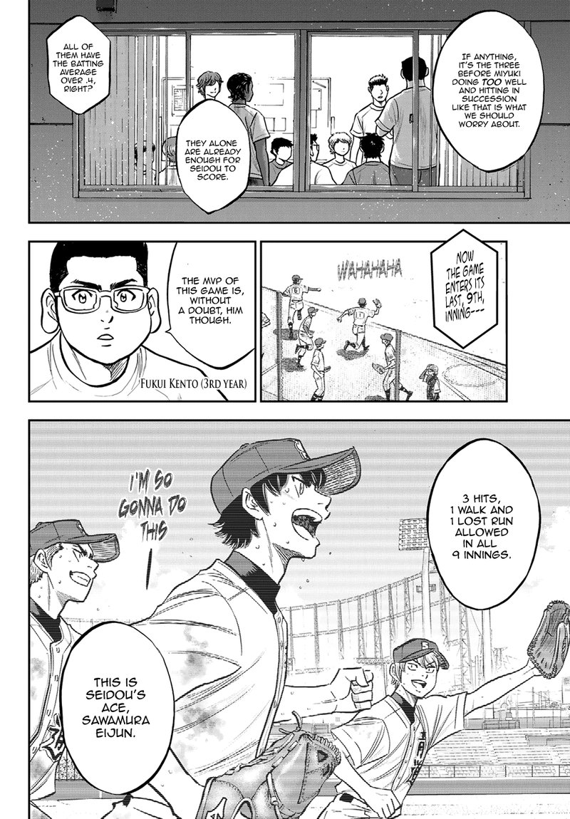 Diamond No Ace Act II 258 4