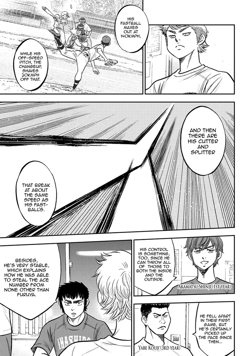 Diamond No Ace Act II 258 5