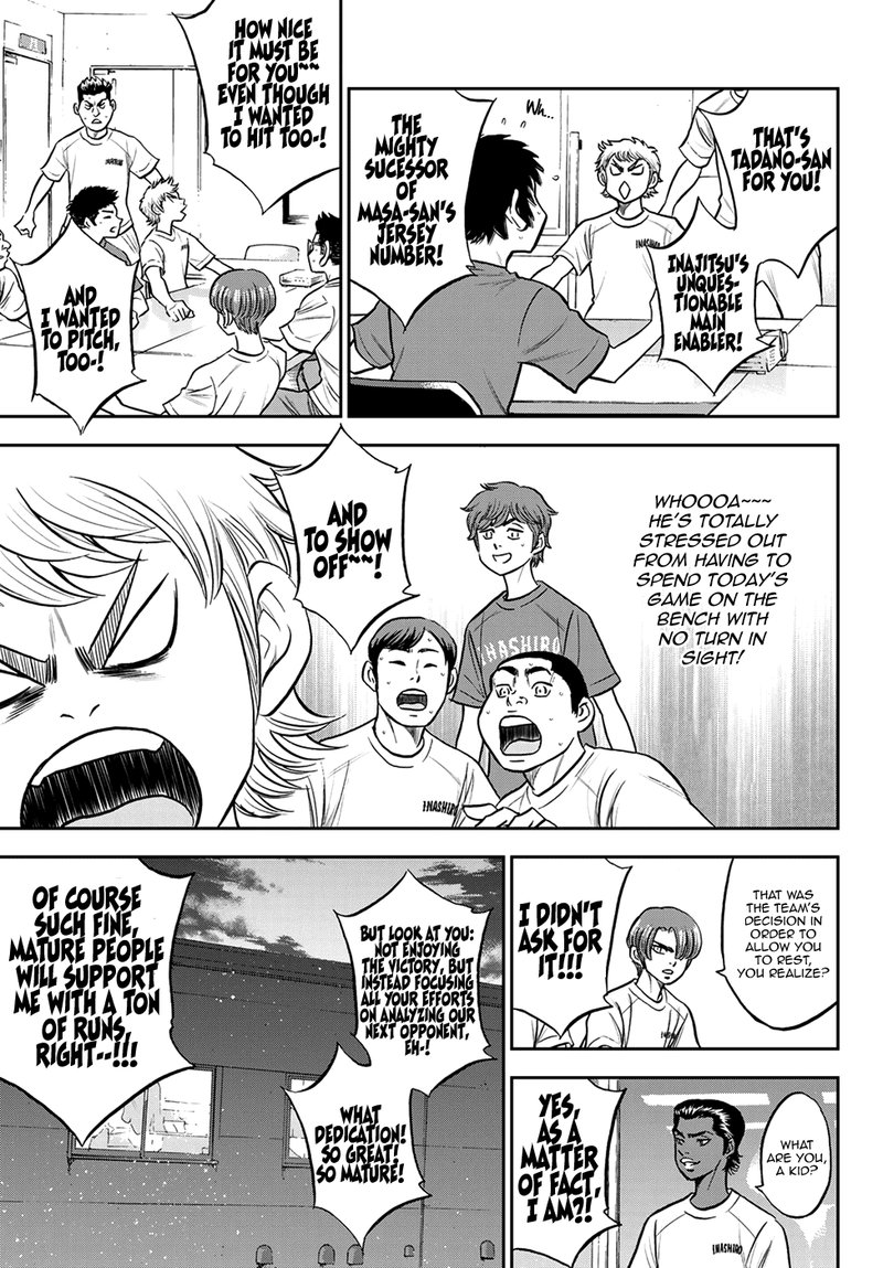 Diamond No Ace Act II 258 7