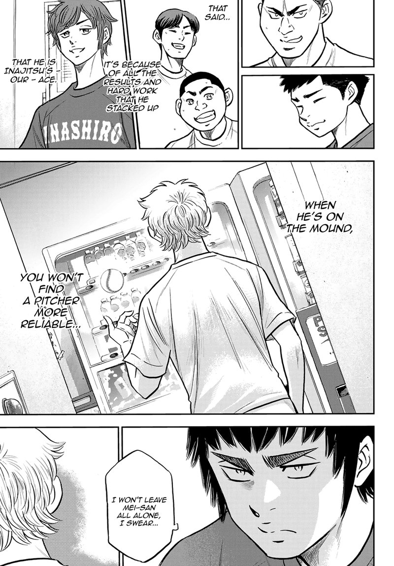 Diamond No Ace Act II 258 9