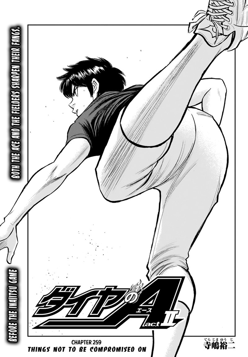 Diamond No Ace Act II 259 1