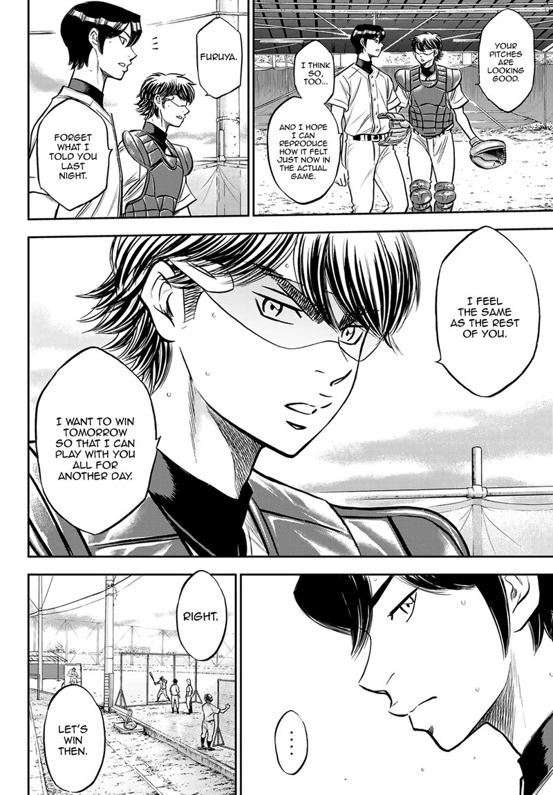 Diamond No Ace Act II 259 10