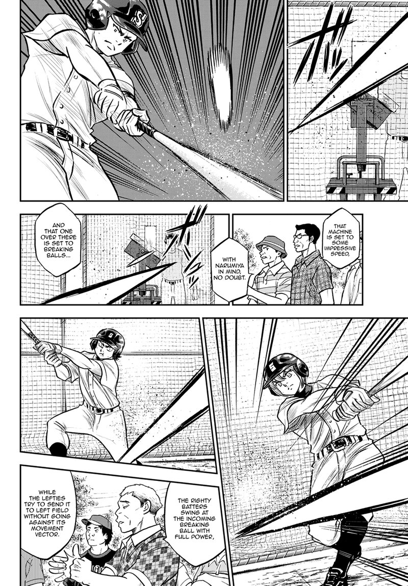 Diamond No Ace Act II 259 14