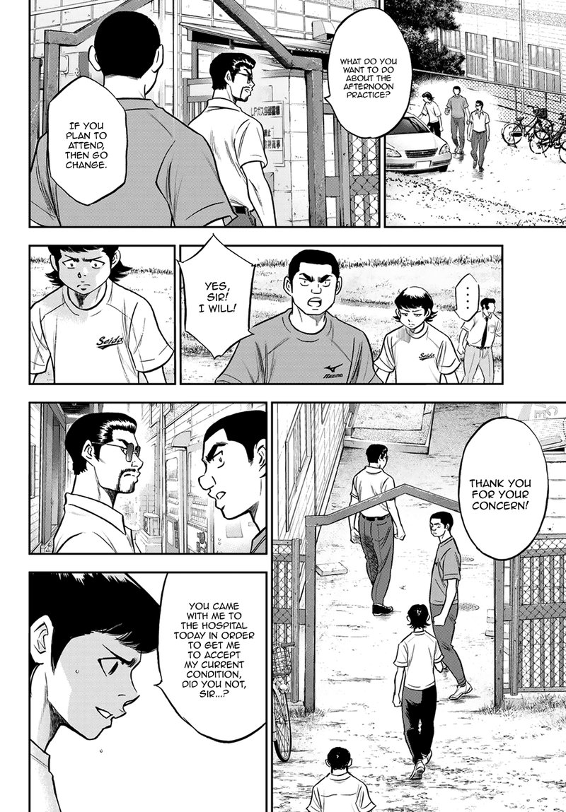 Diamond No Ace Act II 259 16