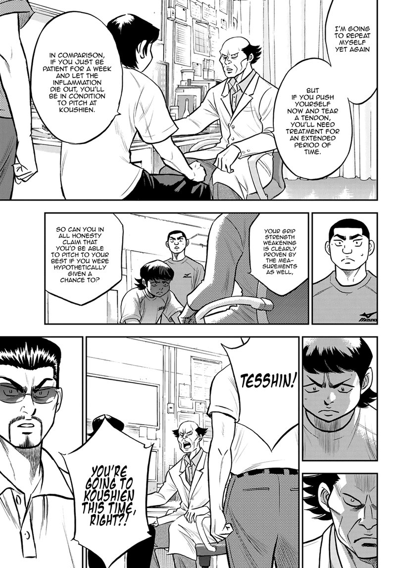 Diamond No Ace Act II 259 3