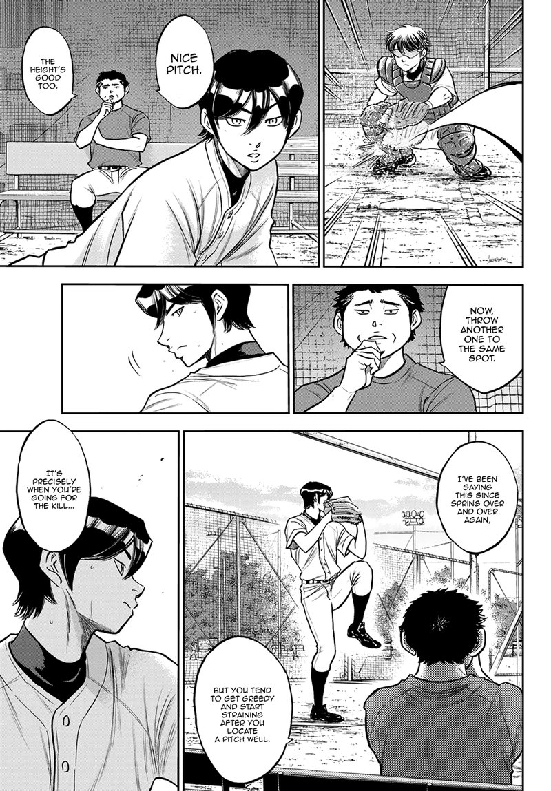Diamond No Ace Act II 259 7